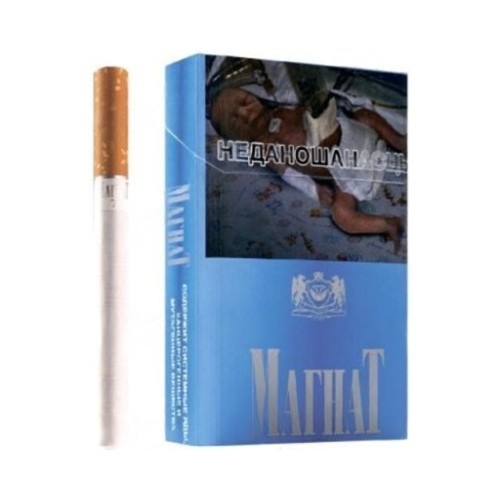 Магнат 7
