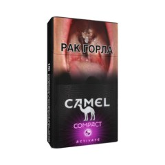 Camel Compact Activate Purple